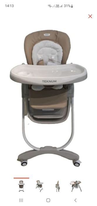 Продам стульчик для кормления