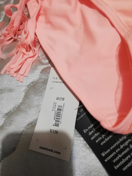 Чисто нови бански