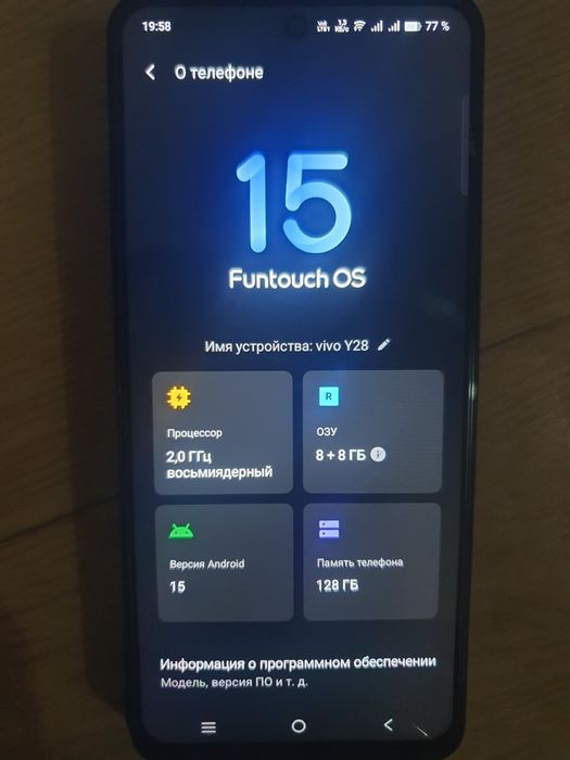 Vivo Y28 продаю идеально