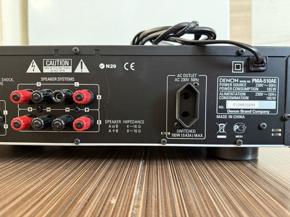 Denon PMA-510ae Стерео усилвател