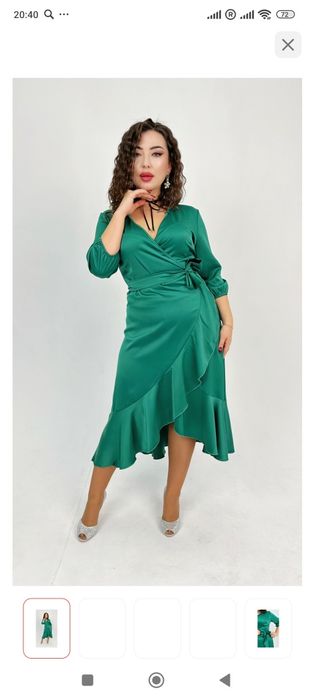 Платье новое размер 52