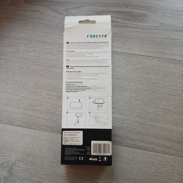 Selfie Stick, nou