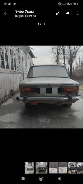 Ваз 2106 сотилади