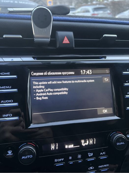 CarPlay на Camry 70 prestige elegance