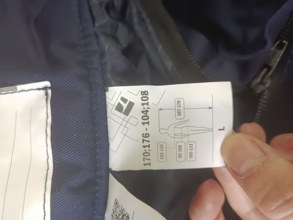Продам мужской комбинезон