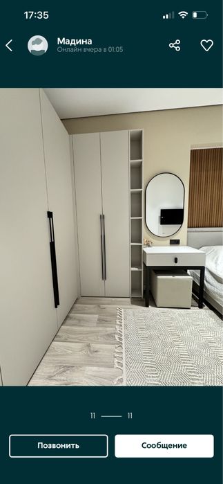 Дархон ЖК АКАЙ СИТИ! Сдаётся новая квартира студия!