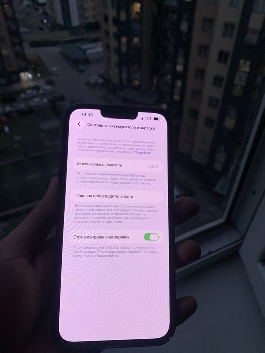 Iphone 13 pro max 128 LL/A