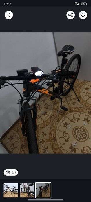 Продам велосипед