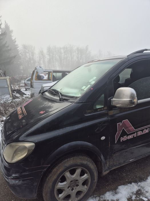 Мерцедес Вито W639 ,OM 611 мотор ръчни скорости