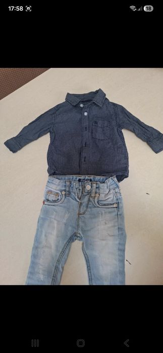 Set elegant bebe