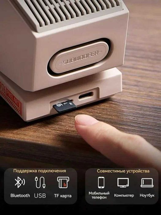 Мини блютуз колонка Divoom MiniToo Retro с LED экран