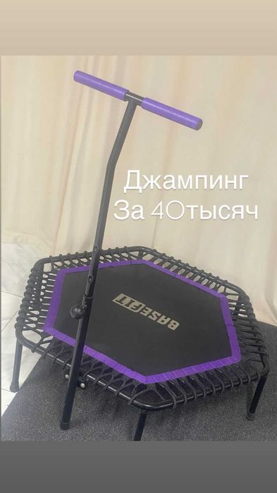 Продам зеркало ресепшен джампинг