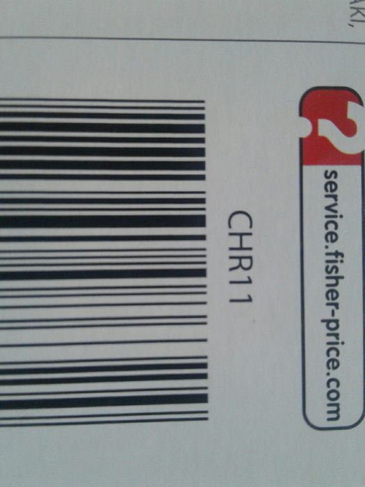 Caruselul muzical patut bebe, Fisher Price CHR11,calitativ, nou,sigila