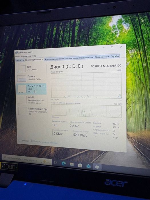 Ноутбук ACER  Intel core i3-7 Ram:4gb HDD:1Tb