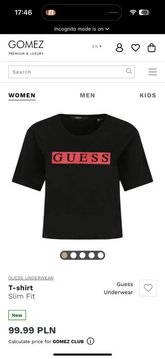 Дамска тениска Guess
