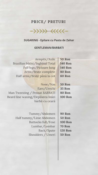 Depilation for men and women - Sugaring and wax. Depilare cu zahar.