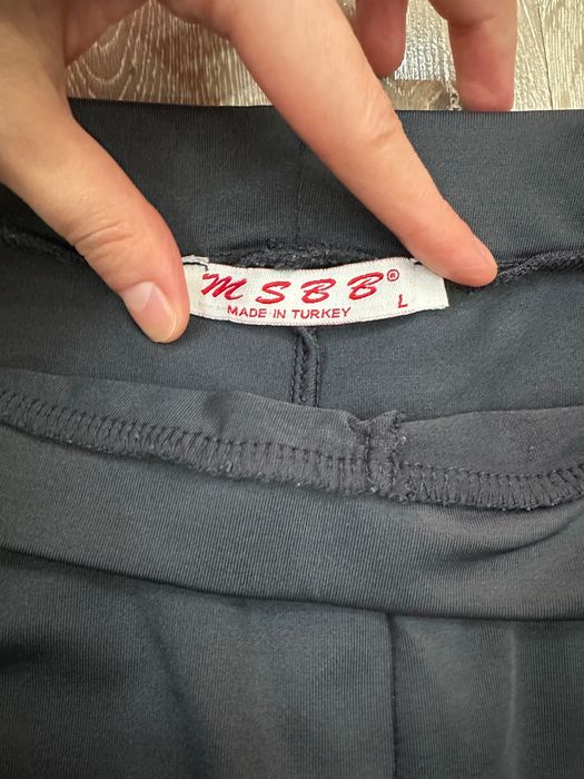 Спортивные лосины Турецкие