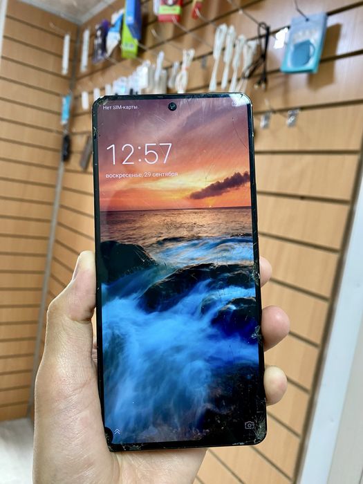 Zte Nubia Z50s pro игровой