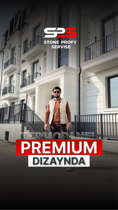 Фасад термотравертин / травертин / термопанель