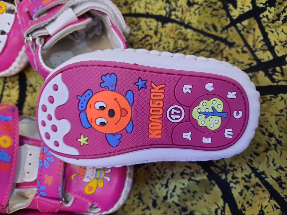 Детская      обувь