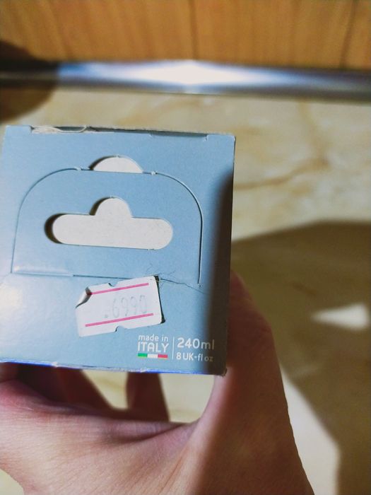 Продам бутылочку для кормления