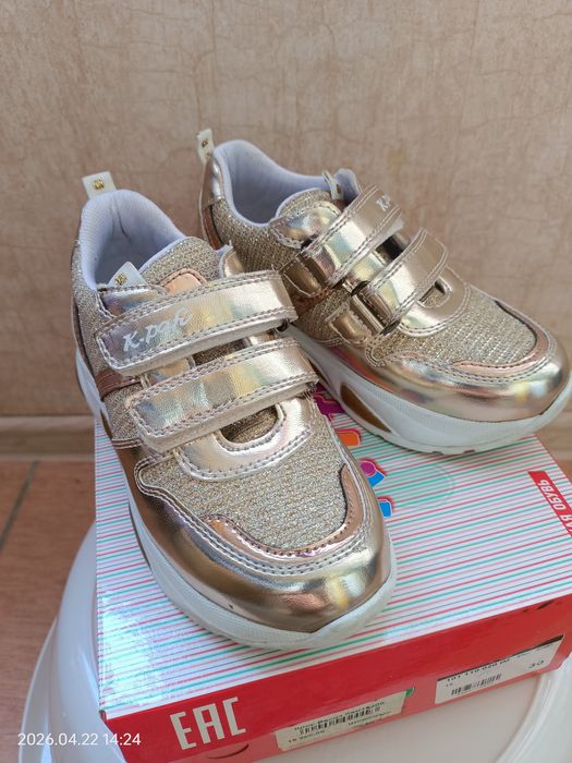 Обувь для девочек