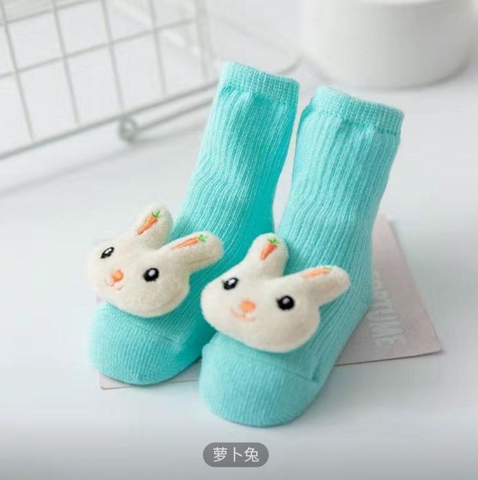 Ayollar va bolalar kiyimi