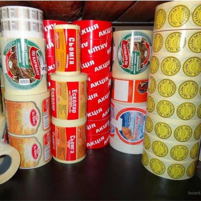 Этикетка самоклейка, Этикетки  самоклейки, в рулонах.