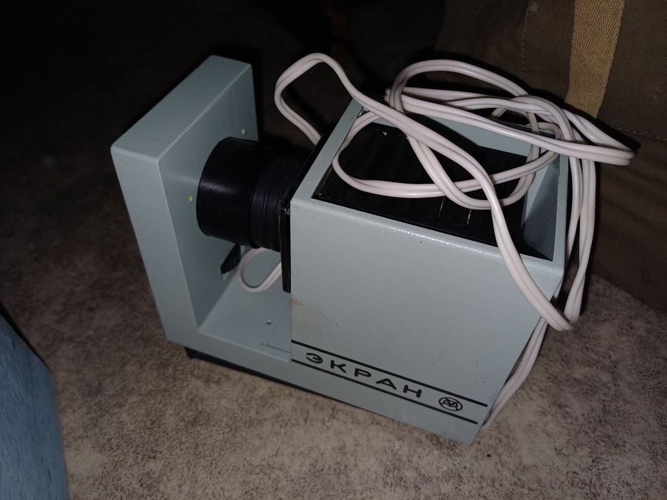 Диапроектор Экран