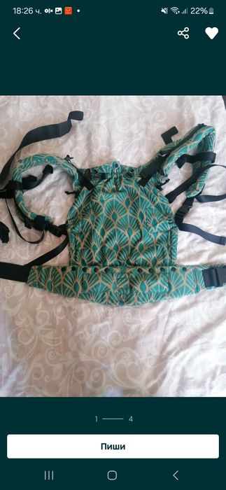 Ергономична раница Neko Switch