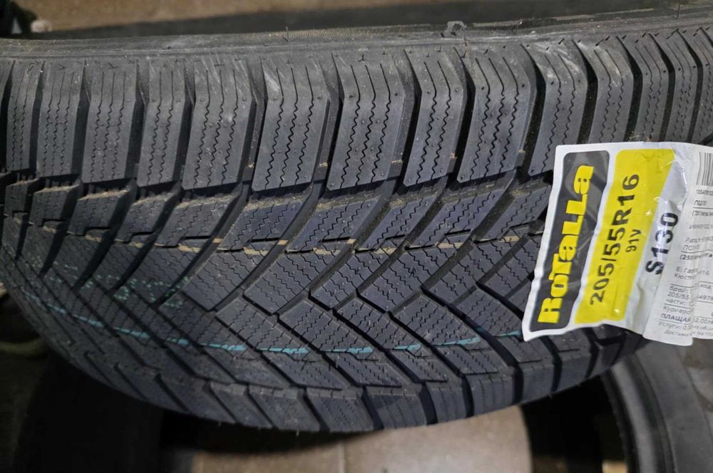 Продавам гуми 205/55/16