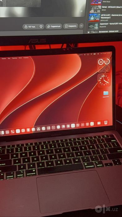 MacBook Air M1 13,3