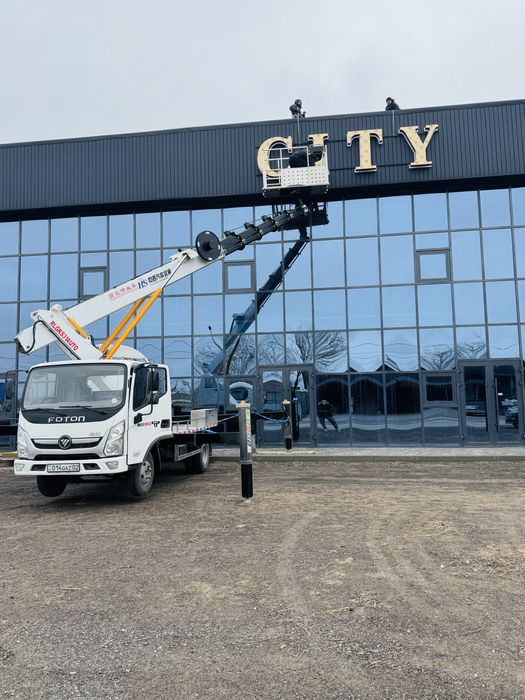 Услуга автовышки 24/7