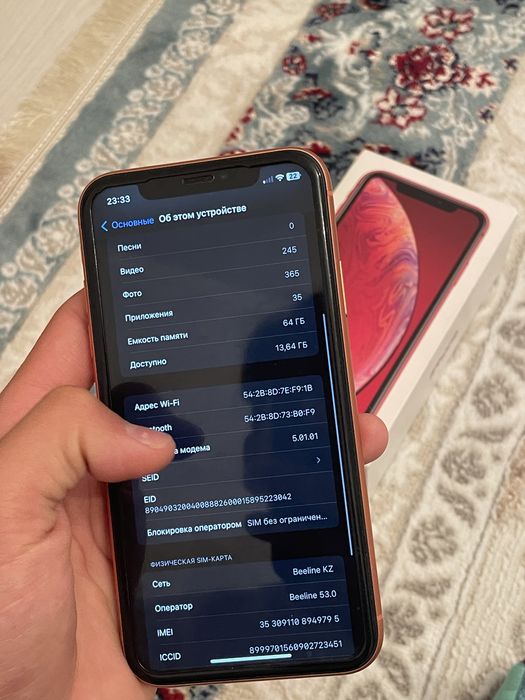 Айфон хр в хорошем состоянии продаю