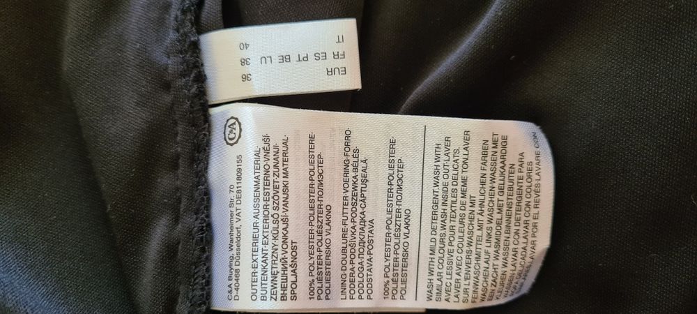 Новое платье, 42 р-р