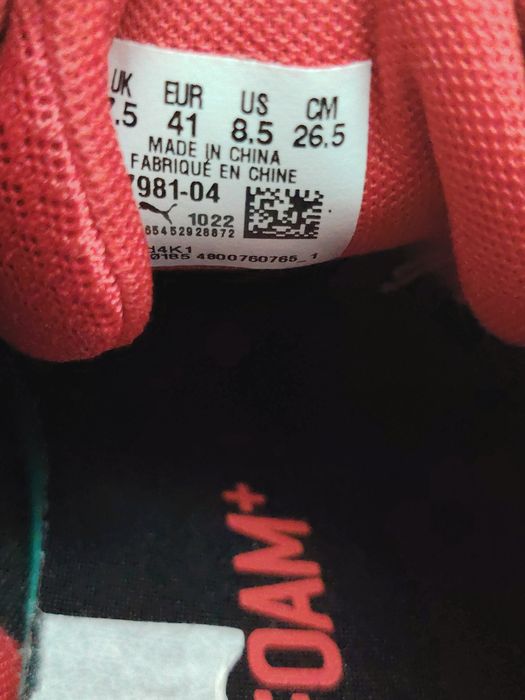 Adidași puma mărimea 41