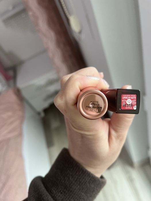 Червило и гланц за устни