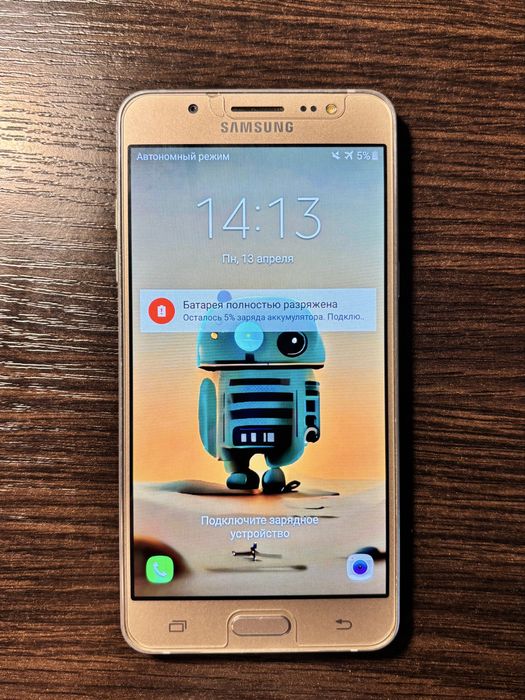 Samsung Galaxy J5 2016 в идеале