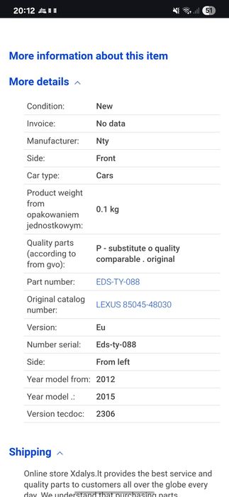 Capac stropitori N.T.Y. EDS-TY-088.NTY Lexus LEXUS 85045-48030