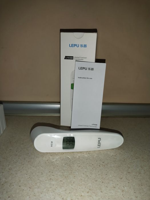 Бесконтактный  термометр Скидки скидке