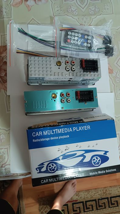 Radio mașină nou nout