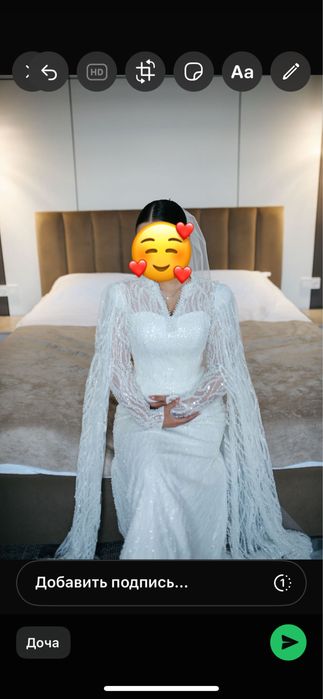 Продам красивое свадебное платье