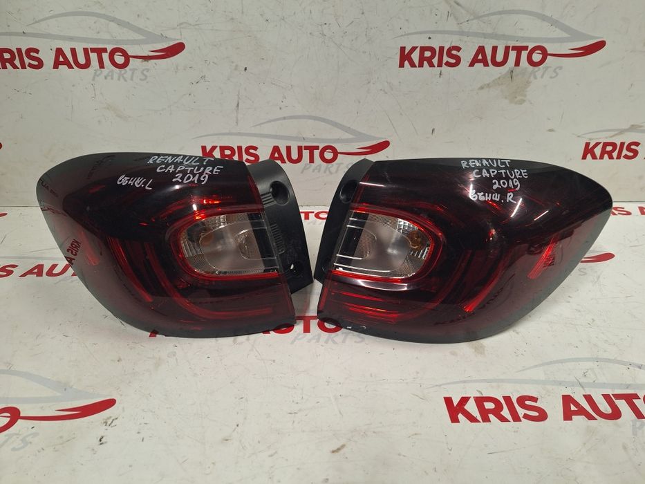 Стоп - стопове Renault Captur / Рено Каптюр 2019г.