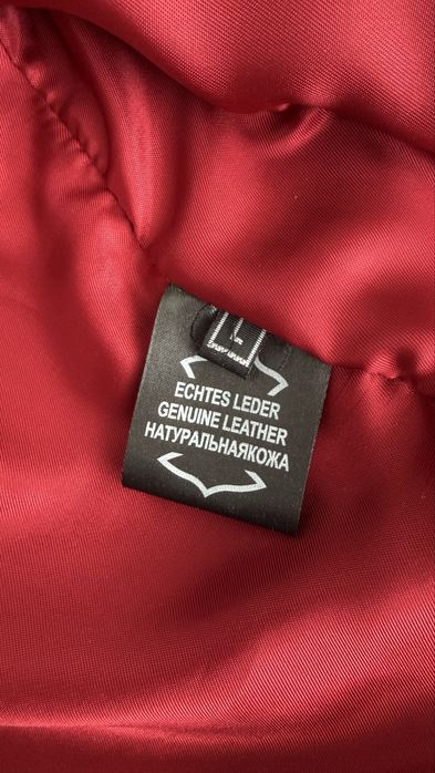 Кожаная куртка- косуха