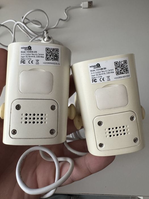 Camere HomeGuard HGWOB-256 2K