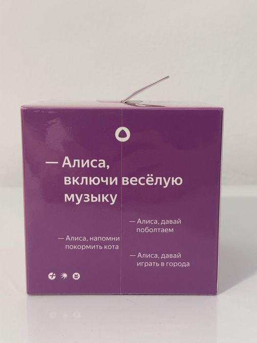 Яндекс станция лайт