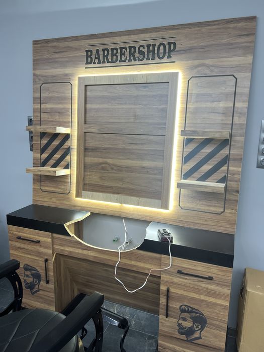 Бръснарско Работно Място BarberShop