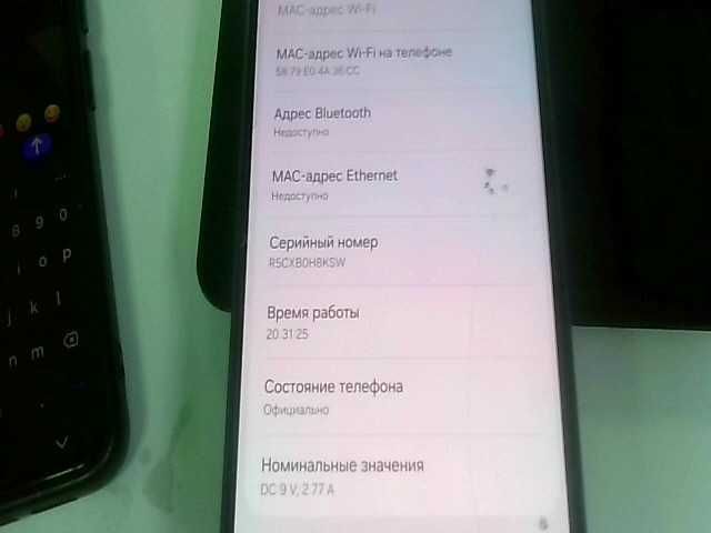 Samsung Galaxy S24 FE  Память: 256 Gb