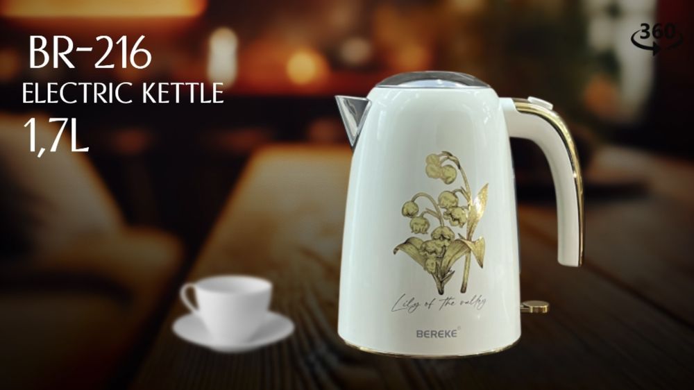 Электрический чайник Тефаль