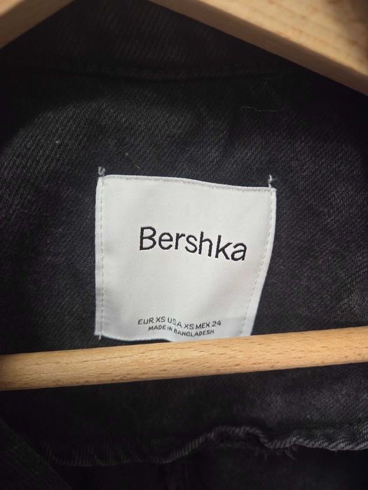 Дълго яке Bershka